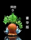 POP WCF Scale Revive-Revive Fruit - ONE PIECE Resin Statue - UNO Studio