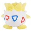 Licensed Togepi Super Soft Short Plush Doll - Free Shipping - Pokemon [In Stock]