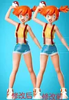 1/20 & 1/8 Scale World Zukan Misty & Psyduck - Pokemon Resin Statue - STS&nbsp;Studio
