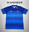 1989/1991 Retro Chelsea Home Football Jersey 1:1 Thai Quality