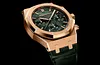 Rose Gold 904L Steel Khaki Green Dial - Automatic - 41mm