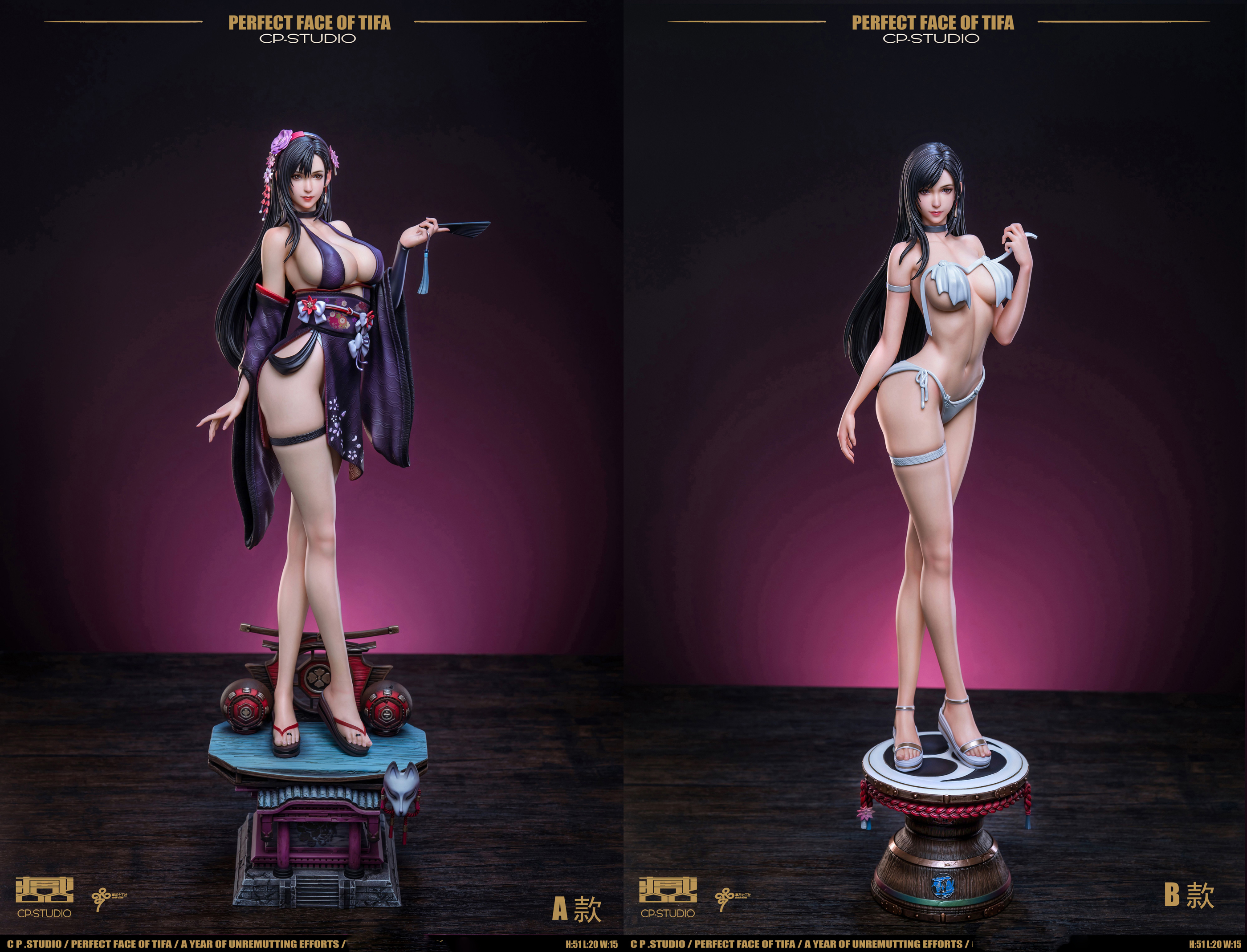 1/4 Scale Tifa Lockhart - (FF7) Final Fantasy VII Resin Statue