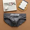 Men's Low Waist Elastic U Bulge Pouch Briefs