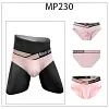 Men's Sexy Big V Comfortable Stretch Low Waist Modal Briefs