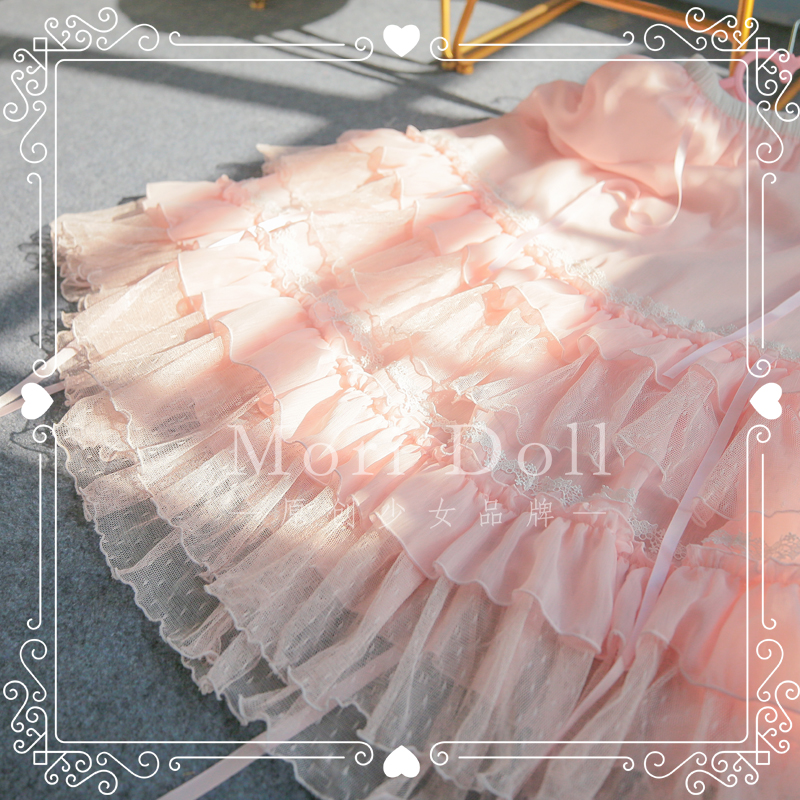 Enchanted Mori Lace Extender Skirt - Fairycore Lolita Style Midi Skirt