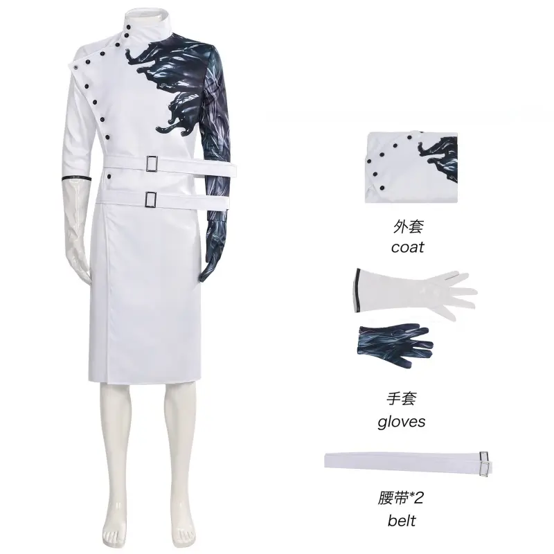 [Wetrose] Pre-Order Identity V Dentist Finsen Hunter Game Outfit Cosplay Costume