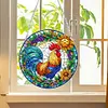 (Upgrade Size)DIY Diamond Painting Art Double Sided Effect Pendant Colorful Stained Glass Hanging Ornament Kit(Sunrise Rooster)