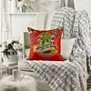 Diamond Pillow-Diamond Painting Jewelry 30*30cm