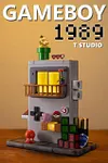 1/1 Scale Game Boy - Original Design Resin Statue - T Studio [In Stock]