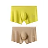 Men's Ice Silk Sexy 3D Seamless Boxers Panties