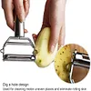 Stainless Steel Multifunctional Peeler