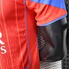 2025/2026 Player Version Psg Paris Third Away Football Shirt 1:1 Thai Quality