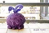 Devil Fruit Series 014 - ONE PIECE Resin Statue - Demon Studios [In Stock]