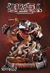 Cart Titan - Attack On Titan Resin Statue - Giant Studio