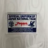 1998 Retro Japan Away Football Shirt 1:1 Thai Quality