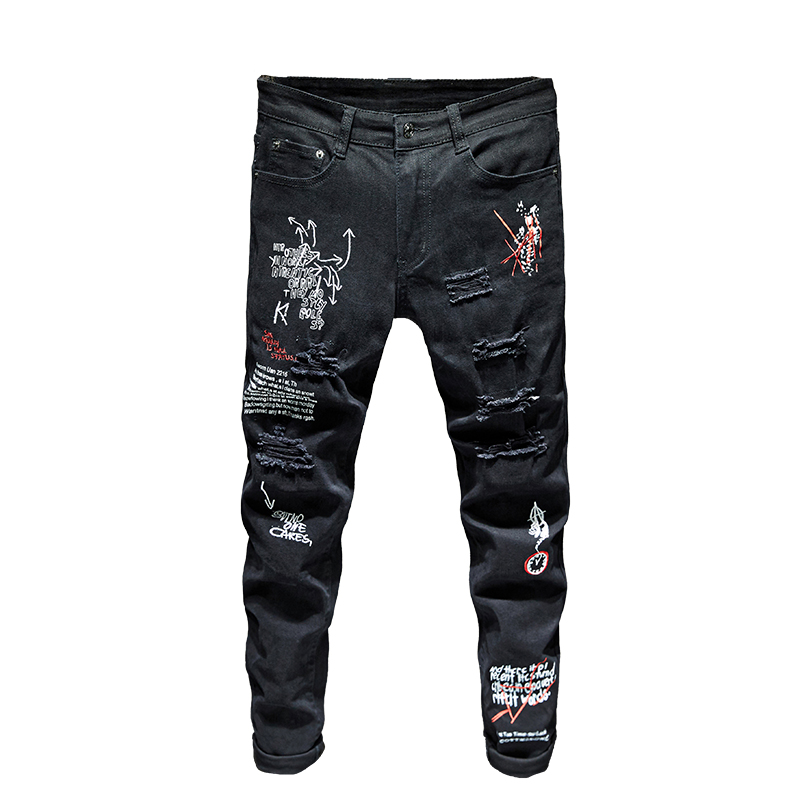 New Men's Street Dress Personalized Print White Skinny Jeans Hip Hop Casual Motorcycle Stretch Denim Pants