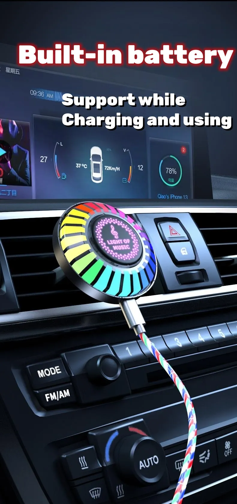 Car LED music rhythm light (with aroma diffuser)