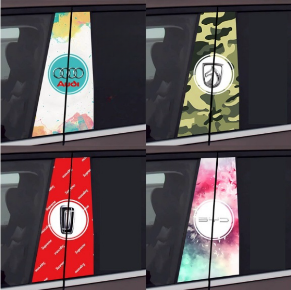 Car B-pillar Decorative Sticker B Center Pillar Protective Film