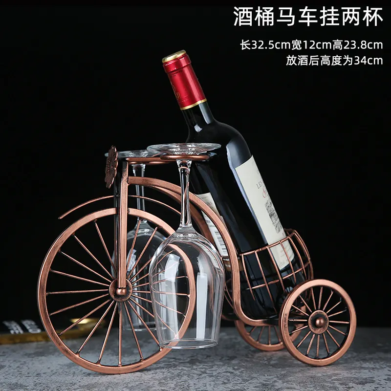 Athvotar Style Wine Cabinet Red Wine Rack Furnishings European Wine Shelf Bar KTV Iron Red Wine Display Rack