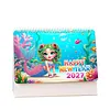 2027 Diamond Painting Monthly Calendar Kit Diamond Art Calendar for DIY Crafts