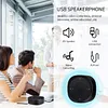 USB Speakerphone Microphone, Conference Speaker Omnidirectional Computer Mic, with 360&ordm; Voice Pickup, Touch-Sensor Buttons for Mute/unmute, Streaming, Call Speaker Skype, Webinar, Interview - Black