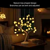 LED Tree Lights with 35 Flowers Decorative Tree Bedside Light USB/Battery Operated Artificial Trees Lamp for Party Spring Tabletop Decoration