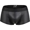 Men's 3D U-convex High Elastic Sexy Boxer Briefs