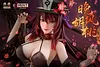 1/6 & 1/4 Scale Night Ver. Hu Tao - Genshin Impact Resin Statue - sese studio