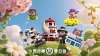 Arale Riding Cloud & Running Son Goku - Dr. Slump Dragon Ball Resin Statue - ToyBirds Studio