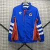 2024/2025 Lyon Windbreaker Blue Soccer Jersey 1:1 Thai Quality