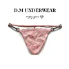Men's Low Rise Lace Sexy Briefs