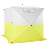 [US Local Warehouse] Pop Up Work Tent Waterproof Shade Canopy Tent 70.86x70.86x78.74in UV Resistant Emergency Shelter with Carrying Bag for Construction Site Outdoor Workshop Warehouse