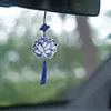 Lotus - Counted Bead Embroidery - Keychain
