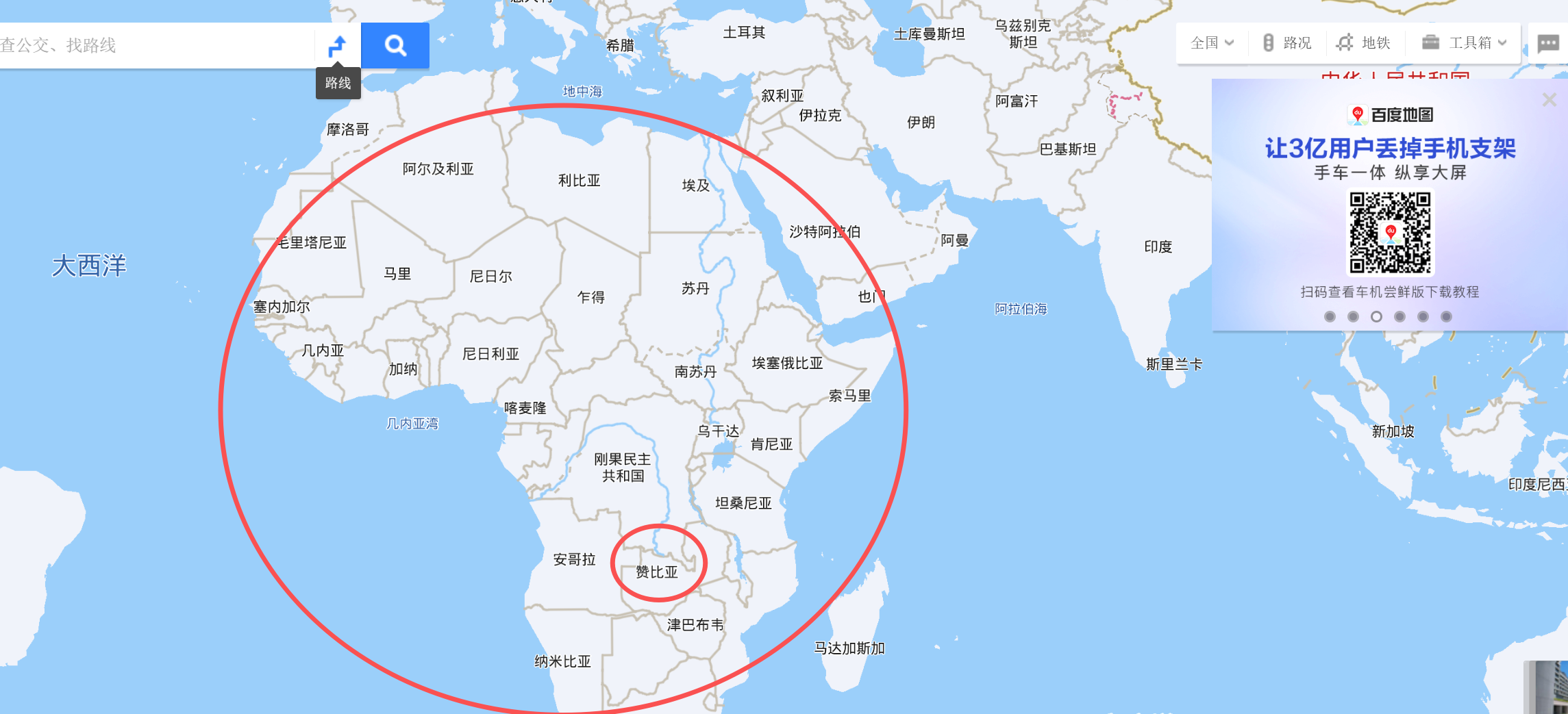 SZ-CHINA
