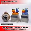 WCF Scale Whitebeard Edward Newgate's Accessories Pcs ONLY - ONE PIECE Resin Statue - JacksDo Studios