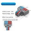 30/50 pcs Universal Cable Connector，Embedded terminal block universal quick connector