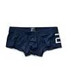Men's sexy simple boxer briefs solid color button convex bag boxer briefs