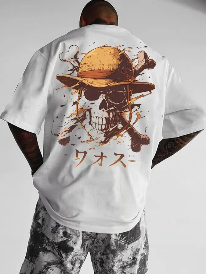 Men's Simple One Piece T-Shirt