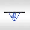 Men's Low-Rise Sexy Ice Silk U-Shaped High-Cut Hollow Thong