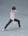 Movie Jujutsu Kaisen 0 Ver. Yuta Okkotsu - Jujutsu Kaisen Official Statue - Good Smile Company