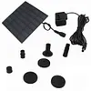 1.2W Solar Water Fountain Pump 180L/H with 6 Nozzles for Water Feature Outdoor