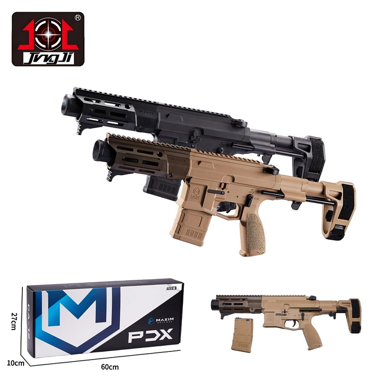 JingJi PDX Gel Blaster | Full-Auto, Nylon Build, 270 FPS