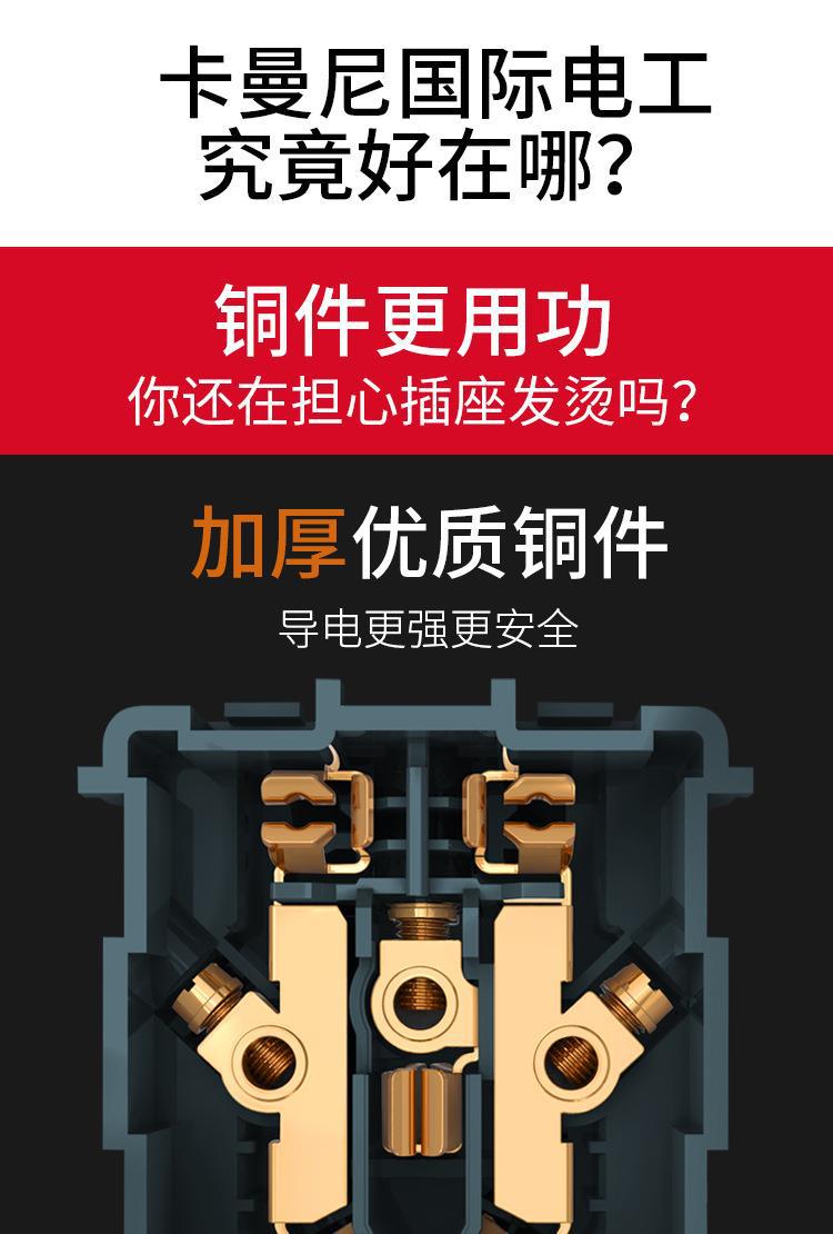 一开八孔_06.jpg