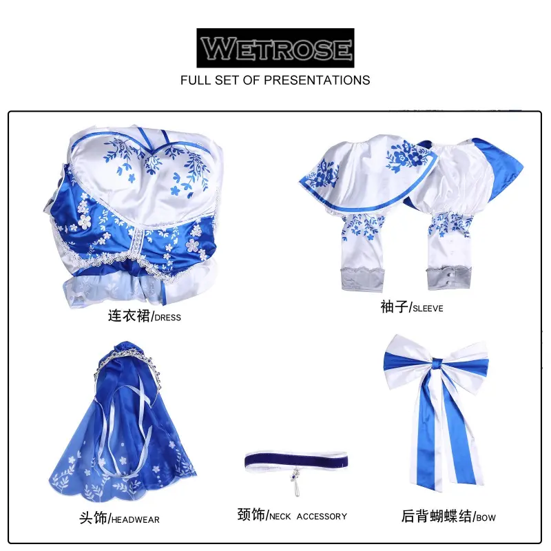 [Wetrose] Pre-Order Identity V & Lawson Collab Perfumer Vera Nair Dress Game Outfit Cosplay Costume