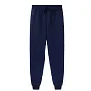 Men's Autumn Outdoor Running Sports Pants