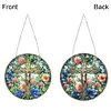 5D Diamond Painting Double Sided Effect  Stained Glass Panel Decorative Home Garden Decoration Hanging Kit(Cross)
