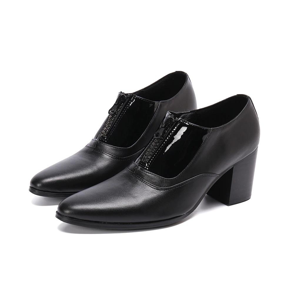 GOOSHOE Pointed Toe Men'S Shoes Leather Shoes Size 47
