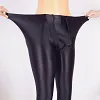 Men's Oil Shiny Glossy Compression Pants Stretchy Nylon Smooth Bulge Pouch Leggings Tights Pants