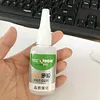 Welding High-strength Oily Glue