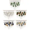 (Finished Product)Bohemian Handmade Leaf Wall Art No Drilling Handmade Craft Macrame Wall Decor Handmade Woven Leaf Tapestry for Apartment Living Room Bedroom Nursery Backdrop